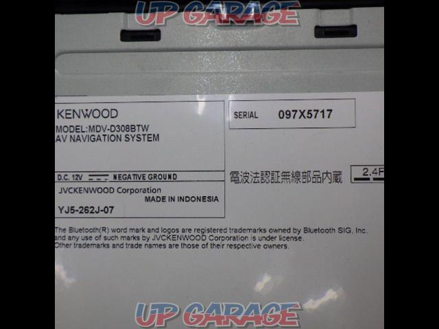 【KENWOOD】MDV-D308BTW 7V型/200mmワイドDIN ワンセグ/Bluetooth内蔵 CD/USB/SD 彩速ナビ ※2020年データ-07