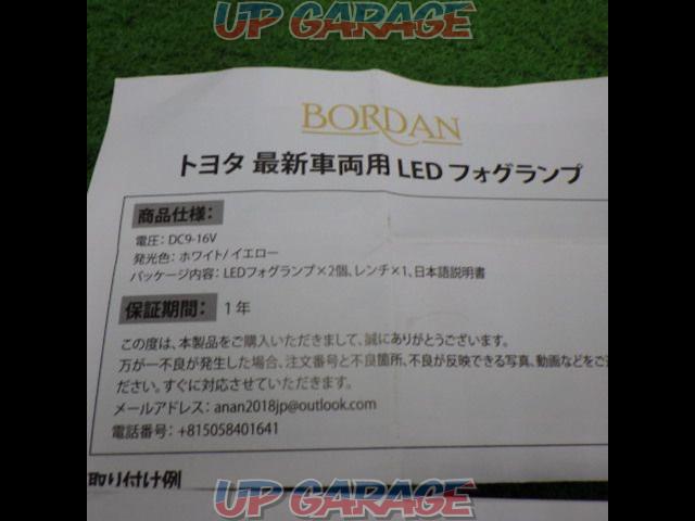 BORDAN
L1B
LED 2-color fog lamp with memory function-03