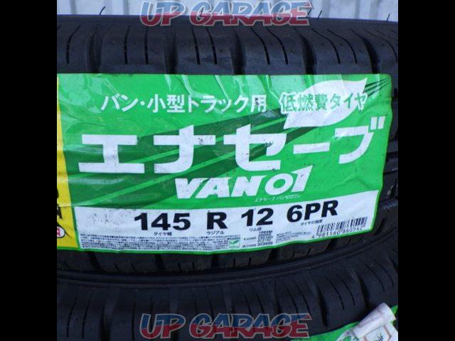 Tires only 2 pieces DUNLOPENASAVE
VAN01-02