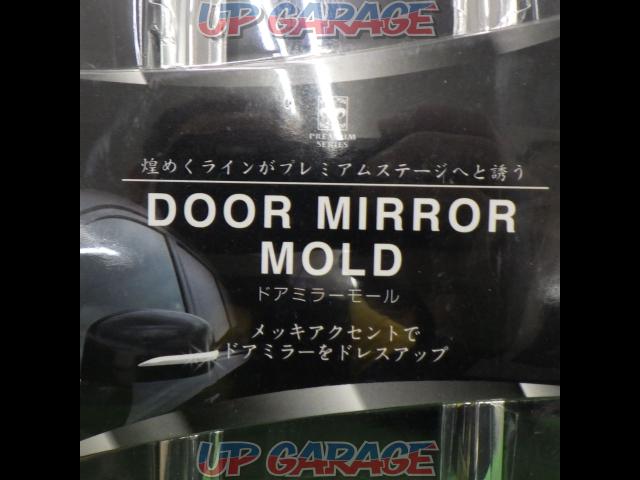 MIRAREED
Door mirror molding B
JR-055
Chrome-02