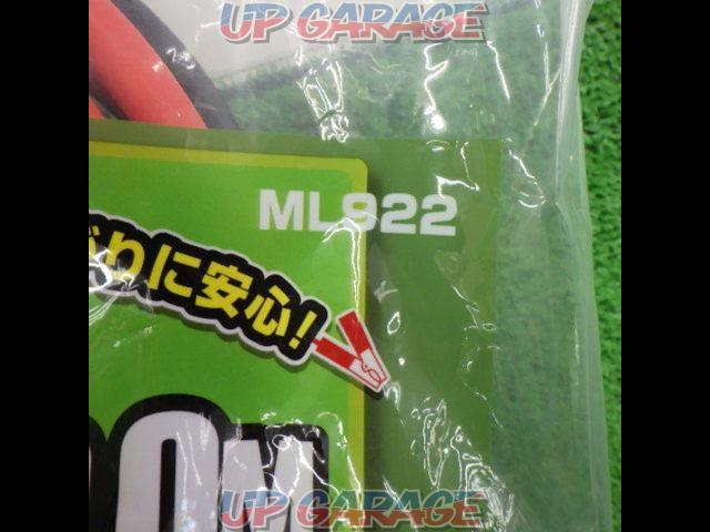 Large self-industrial
Meltec
ML922
Battery booster cable
V10299-03