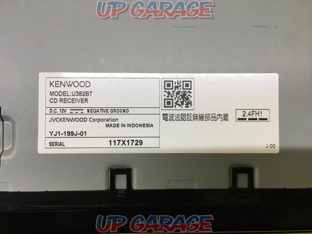 KENWOOD(ケンウッド) U382BT-04