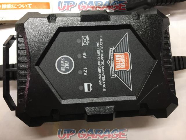 SUPER
NATTO
Battery Charger-03