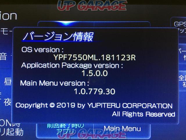 YUPITERU(ユピテル) YPF7550ML-04