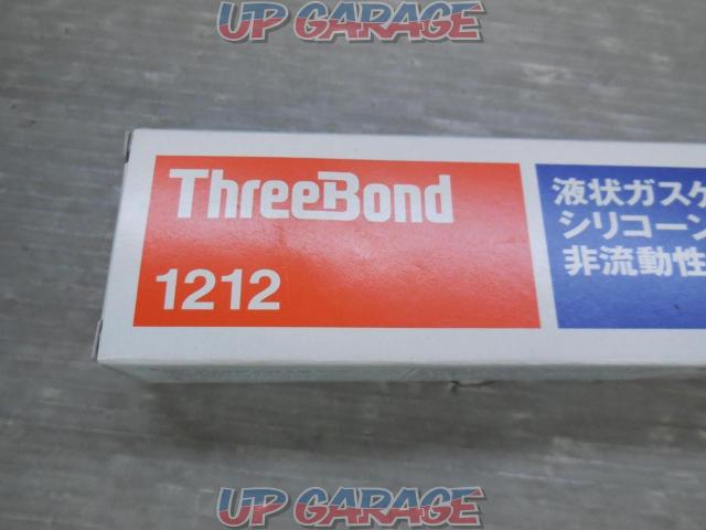 Three Bond 1212 液状ガスケット 非流動性タイプ-02