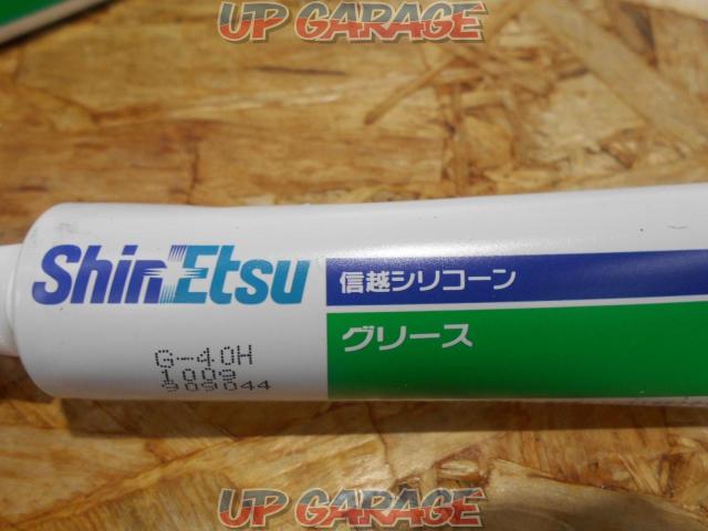Shinetsu
Silicon grease
Product code: G-40H-02