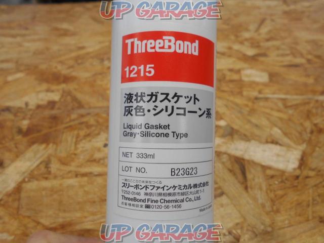 Three
Bond
1215
Liquid gasket
Liquidity type-02