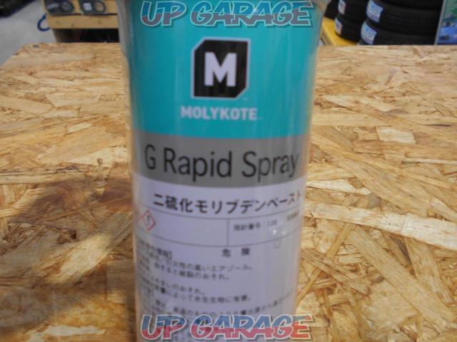 MOLYKOTE
GRS-330
G Rapid Spray-02