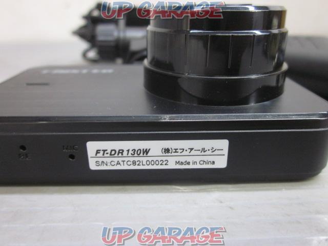 FIRSTEC ドライブレコーダー 品番:FT-DR130W-03
