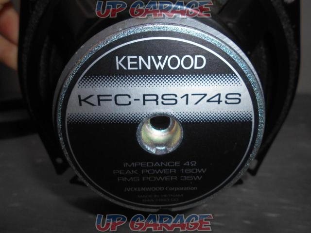 KENWOOD KFC-RS174S-05