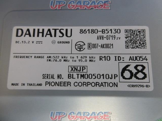 Daihatsu genuine 6.8 inch
Display audio-04