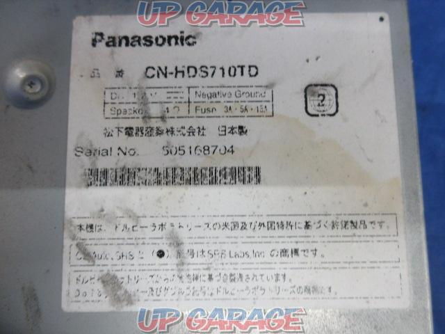 Panasonic
CN-HDS710TD-04