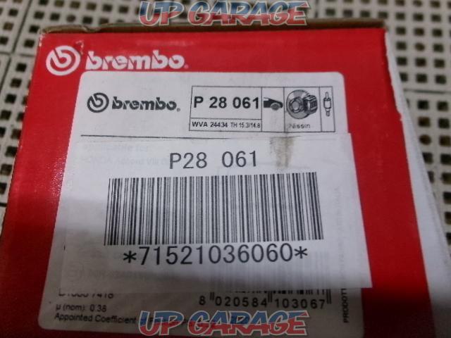 RX2404-338 brembo リアブレーキパッド-03