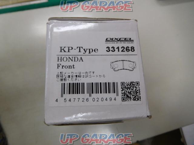 RX2404-737
DIXCEL
KP-Type
Brake pad-02