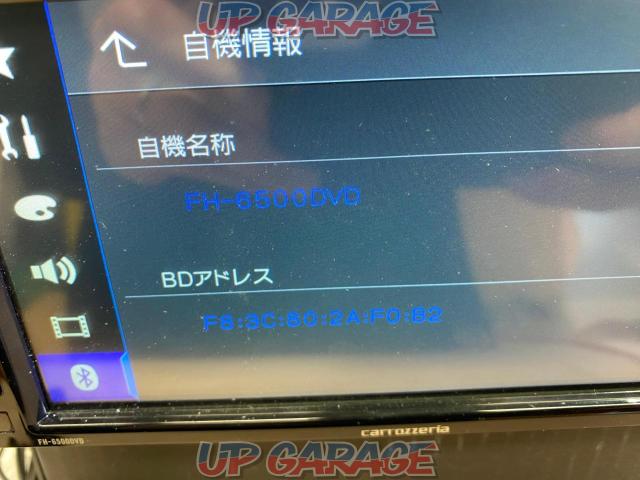 【carrozzeria】FH-6500DVD-03
