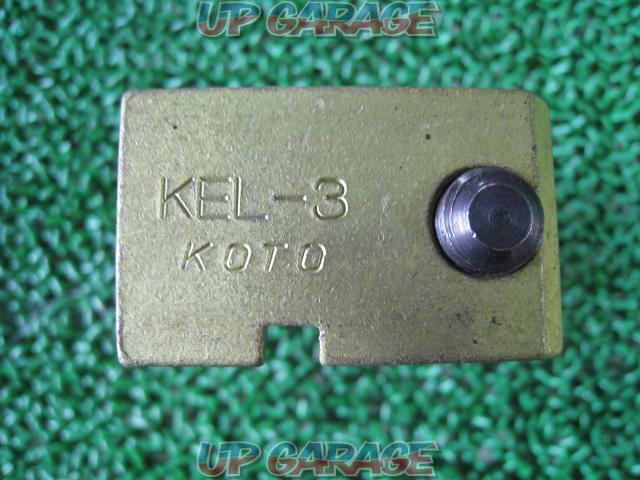KOTO
Camlock clamp KEL-3-04