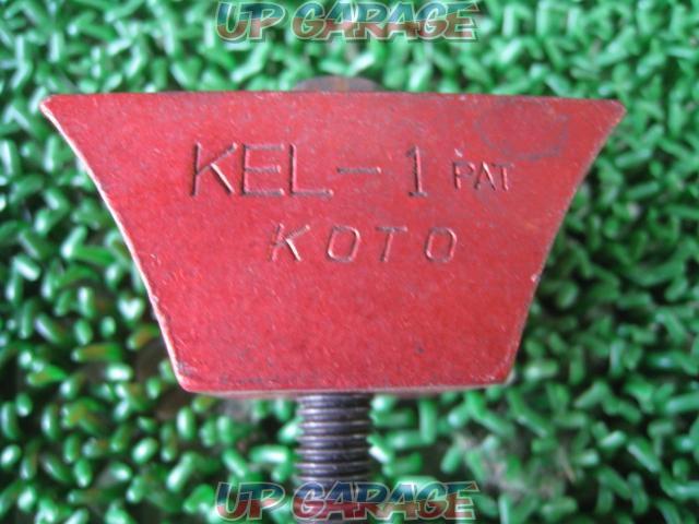 KOTO
Camlock clamp KEL-1-03