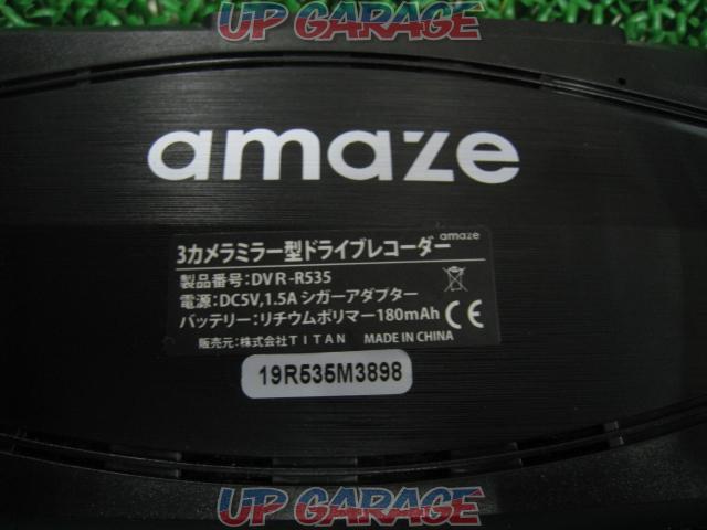 amaze 3カメラドライブレコーダー-05