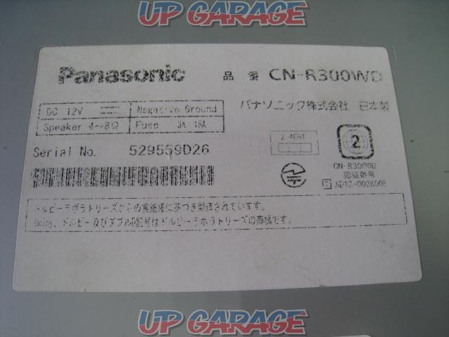 Panasonic (Panasonic)
CN-R300WD-05