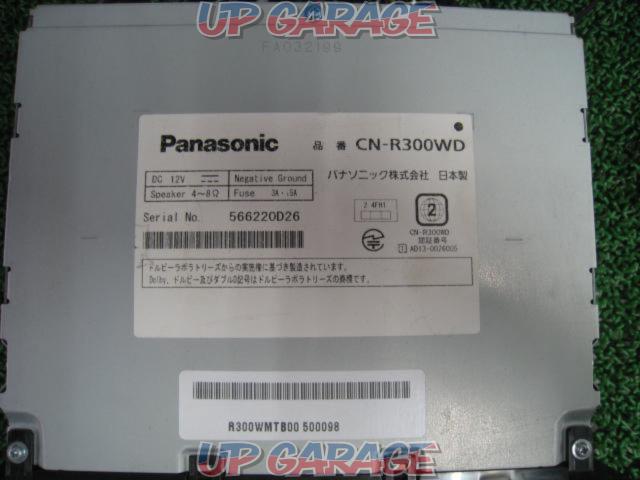 Panasonic CN-R300WD-04