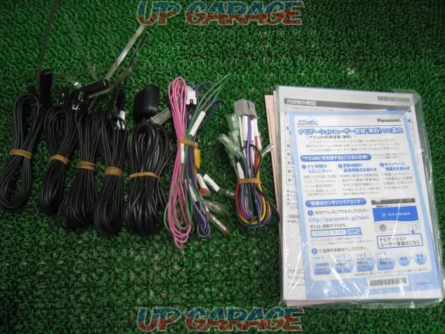 Panasonic
CN-RE06WD
+
UZ-5510
Up garage Original
For repair
4CH digital photo film antenna element · Lx2 / Rx2
4 sheets set
With double-sided tape-02