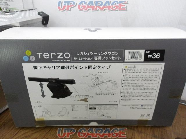 TERZO System Carrier EF36-04