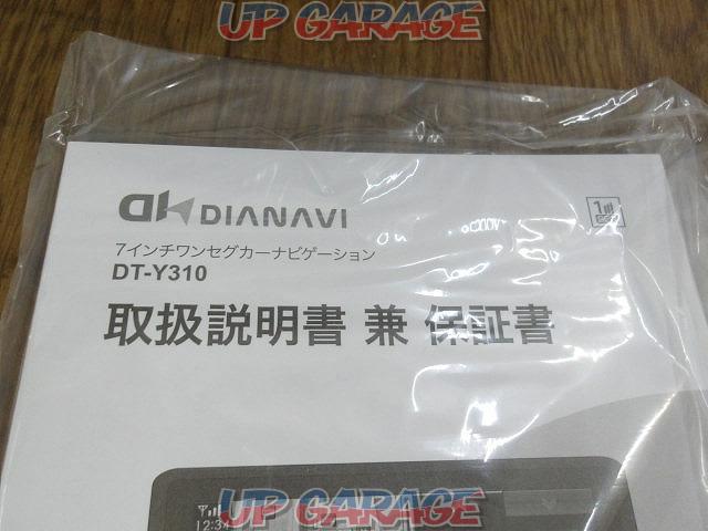 DIANA
DT-Y310-03