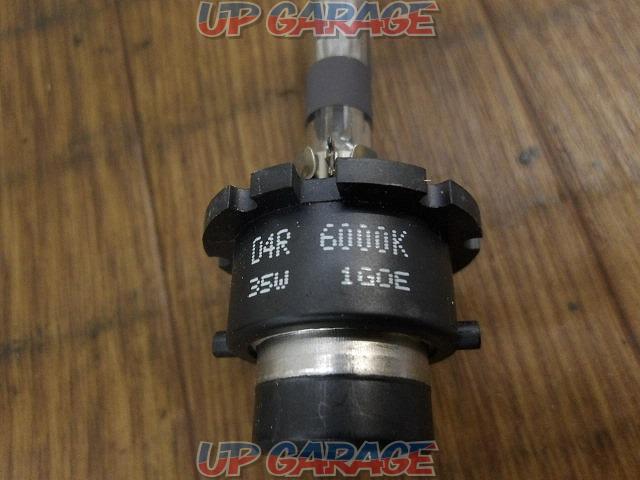 Unknown Manufacturer
HID valve-07