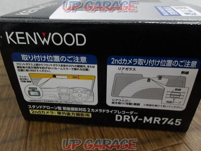 【KENWOOD】DRV-MR745 ドライブレコーダー-03