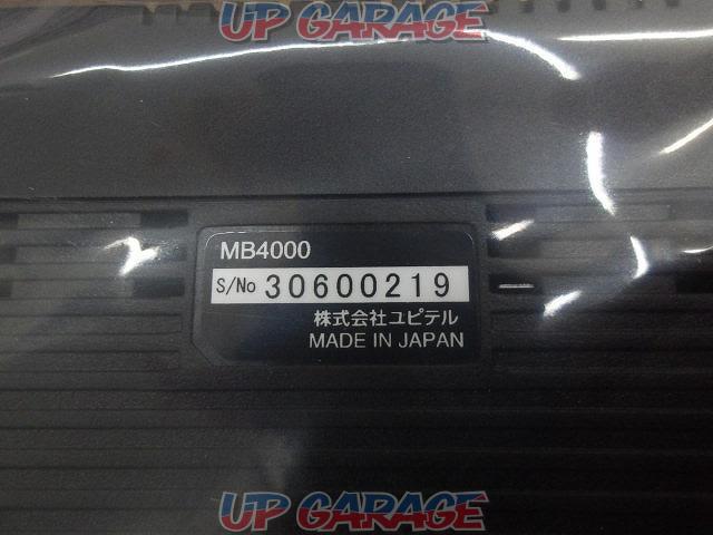 【YUPITERU】OP-MB4000 ドライブレコーダー用マルチバッテリー-04