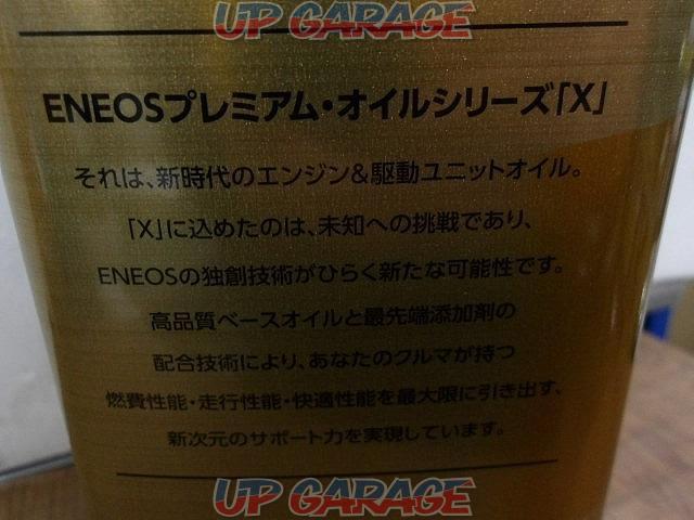【その他】ENEOS X PRIME エンジンオイル-05