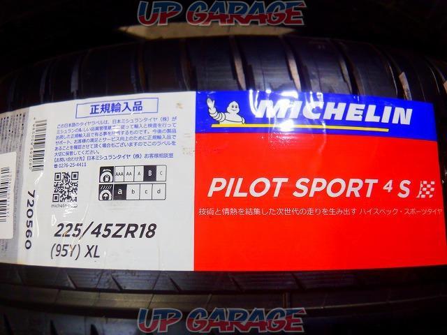 【2本セット】【MICHELIN】Pilot Sport 4S-06