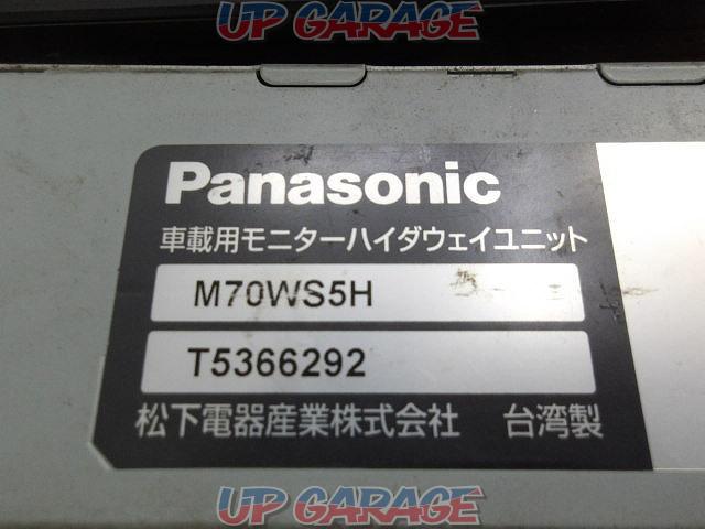 【Panasonic】TR-M70WS5-03