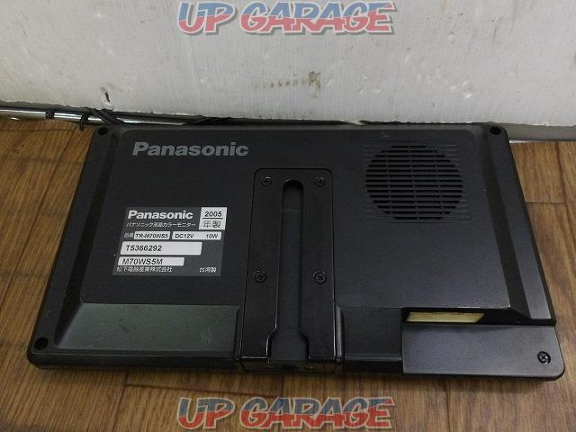 【Panasonic】TR-M70WS5-08