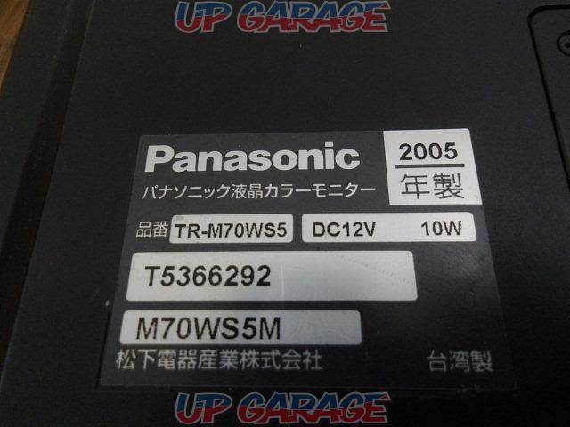 【Panasonic】TR-M70WS5-09