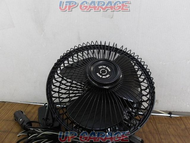 Unknown manufacturer car fan-02