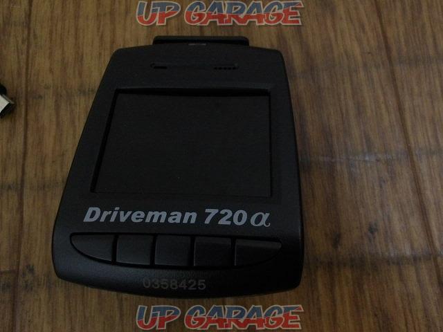 Driveman 720α-03