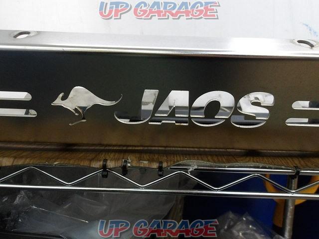 JAOS front skid plate-05