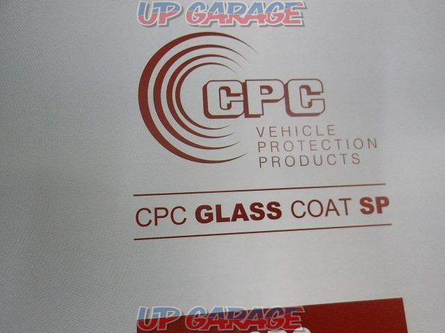 CPC ガラスコートSP 専用メンテナンスキット-05