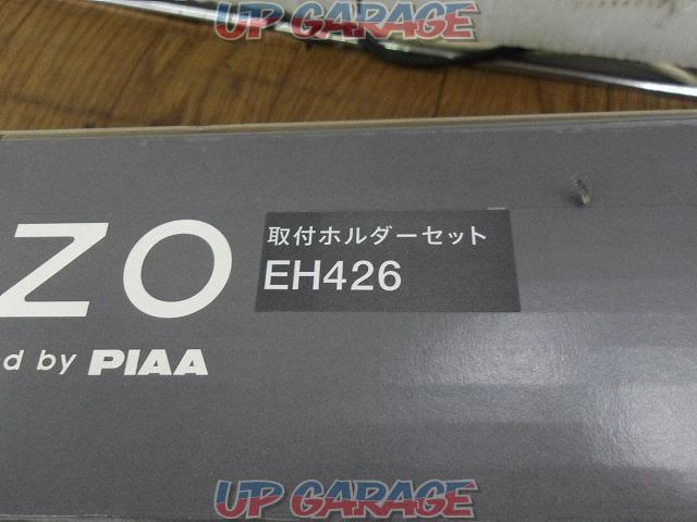 【TERZO】EH426車種別フック-02