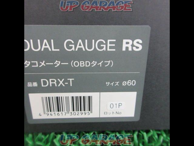 Pivot(ピボット)DUAL GAUGE RS DRX-T-05