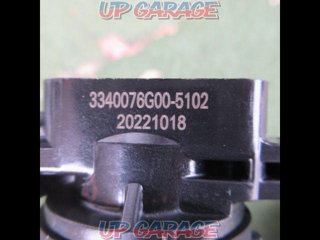 Unknown Manufacturer
Ignition coil
3 piece set-04