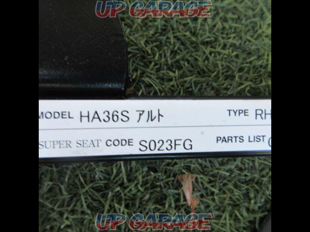 BRIDE
Full bucket seat for the seat rail-02