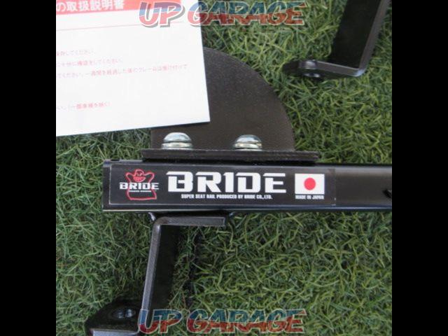 BRIDE フルバケットシート用シートレール-04