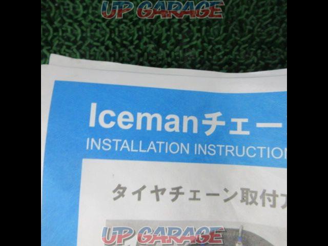 Iceman
Chain-02