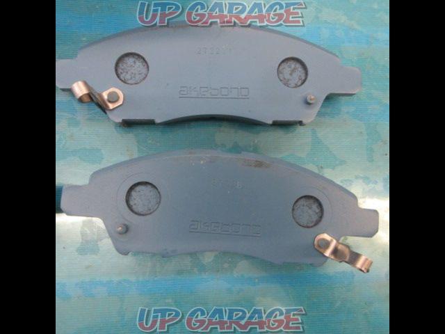 Toyota Mobility Parts Brake Pads-03