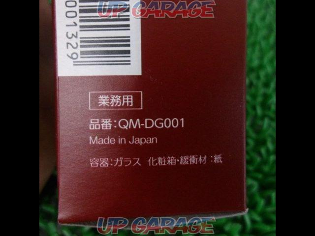 QMI
DRY
GLASS (Dry glass)
QM-DG001-05