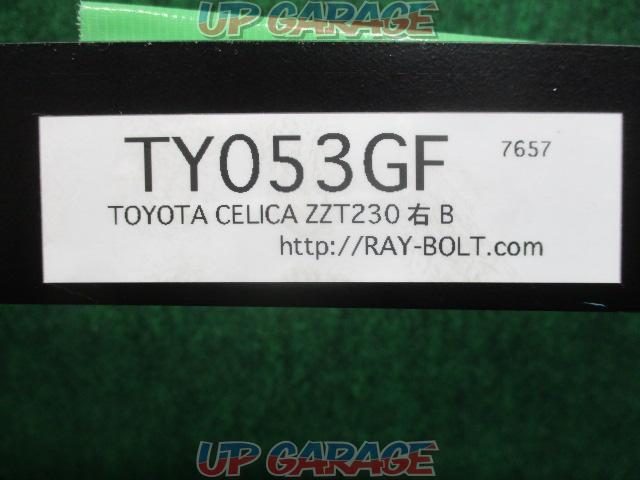 RAY-BOT
TY053GF
Seat rail + side adapter
Celica
ZZT231
Right
Driver side-02