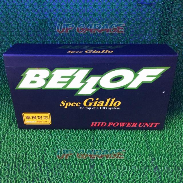 【BELLOF】POWER UNIT Spec Giallo(スペックジアラパワーユニット)-09