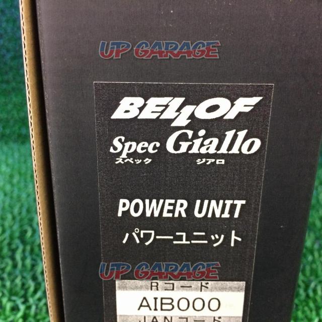 【BELLOF】POWER UNIT Spec Giallo(スペックジアラパワーユニット)-10